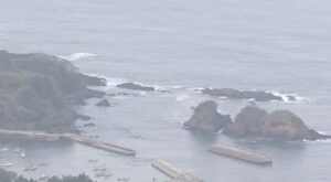 Tsunami warning issued after 7.4-magnitude earthquake is recorded