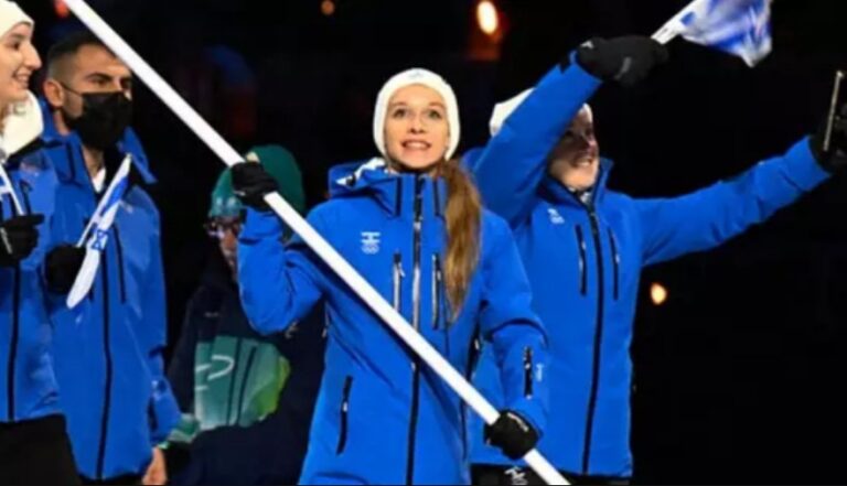 Olympic Committee responds after two countries booed at opening ceremony despite stern warning