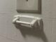 What Is That on the Wall?